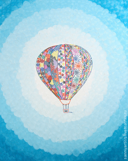 Бирюзовое настроение)