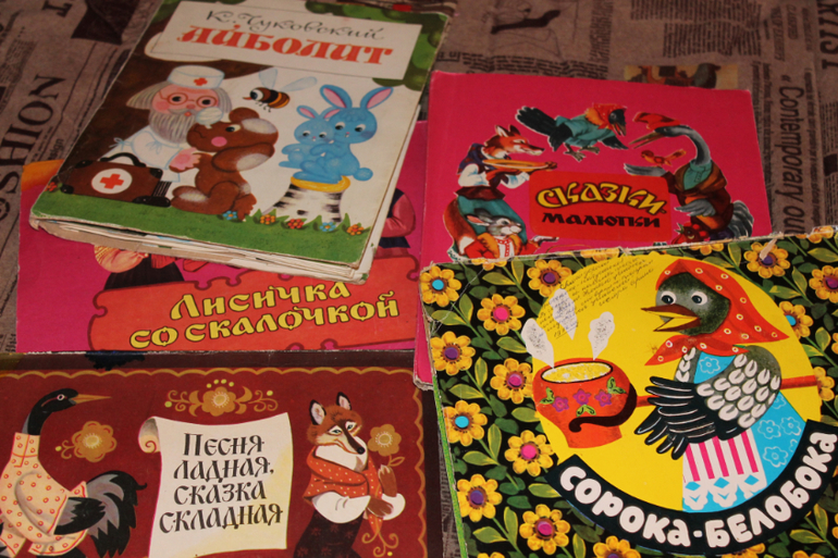 книжное счастье