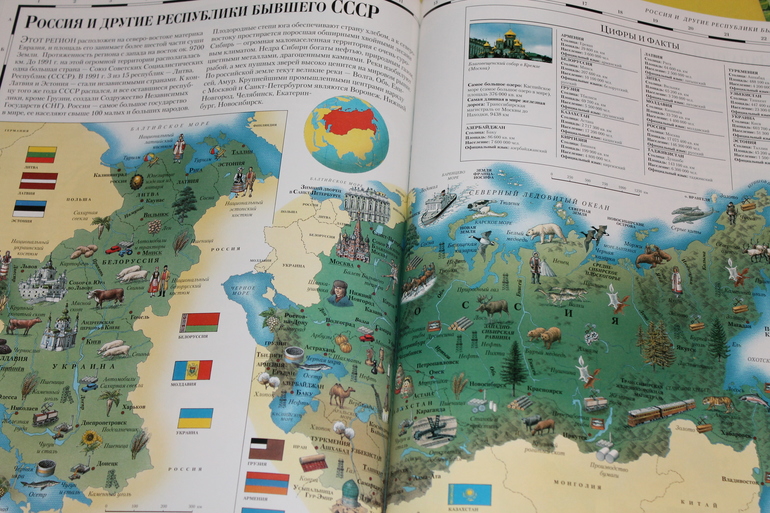 книжное счастье