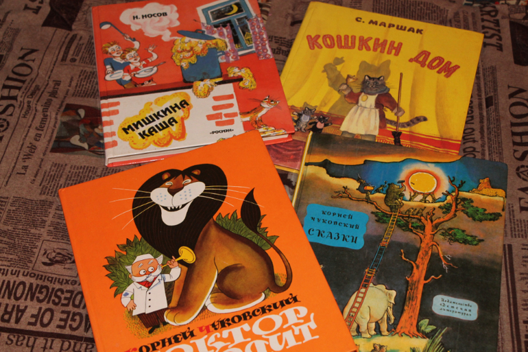 книжное счастье