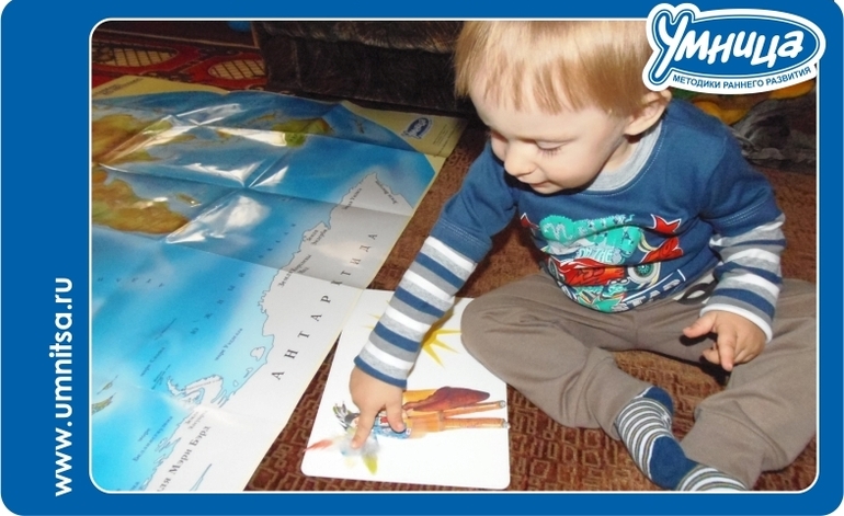 Путешествие по Канаде