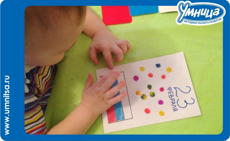 Готовим открытки к 23 февраля