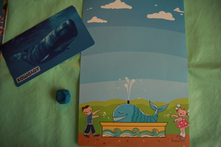 Мастер-класс «Кит».