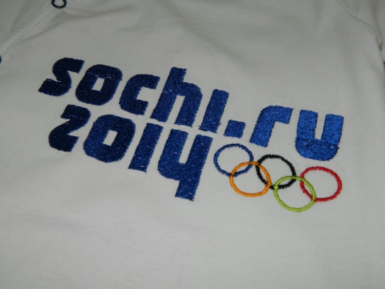 Бодик "Олимпийский"