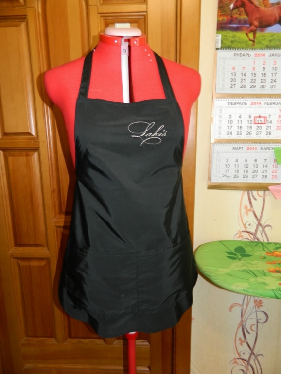 из последнего. часть 1