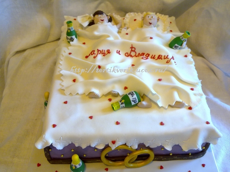 Это любовь.