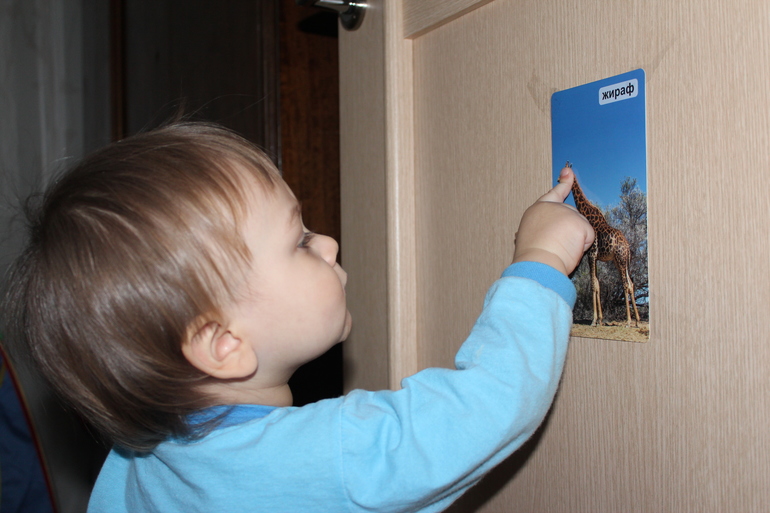 ТН Великаны земли - День 3