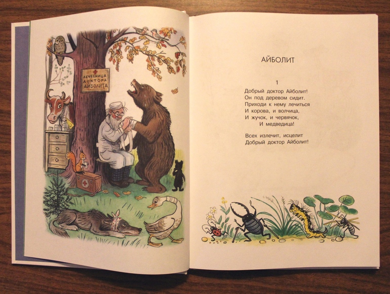 Наше книжное пополнение за февраль