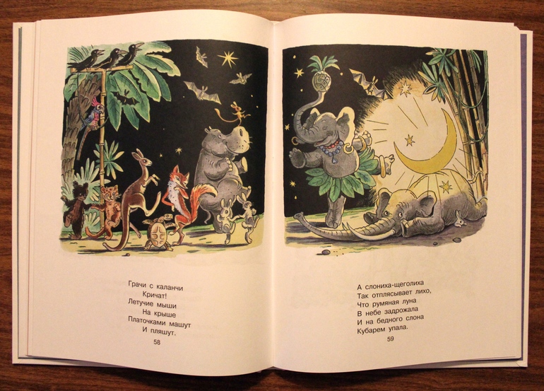 Наше книжное пополнение за февраль