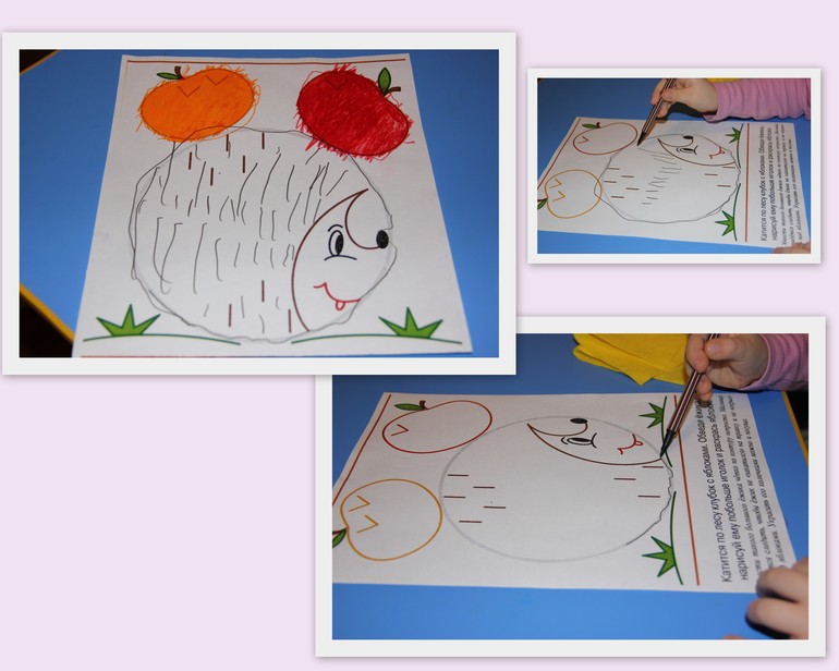 Тн "Лесные животные".