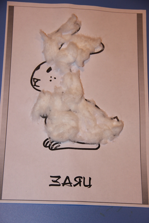 Тн "Лесные животные".