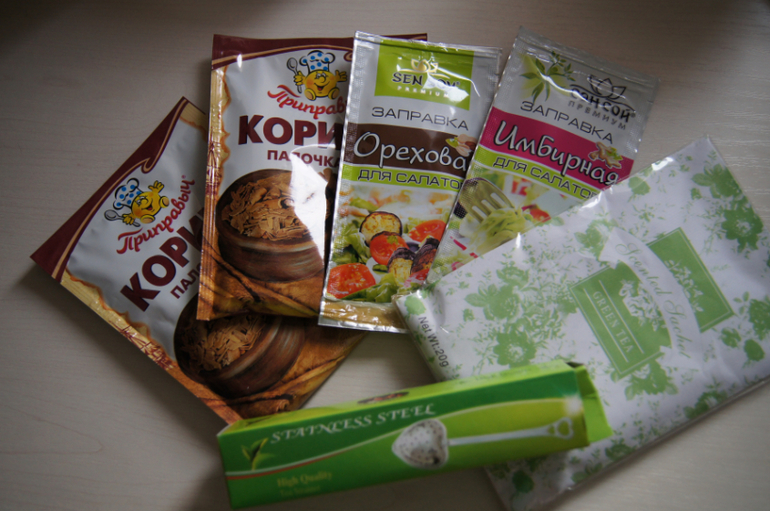 Посылка № 2 !!!