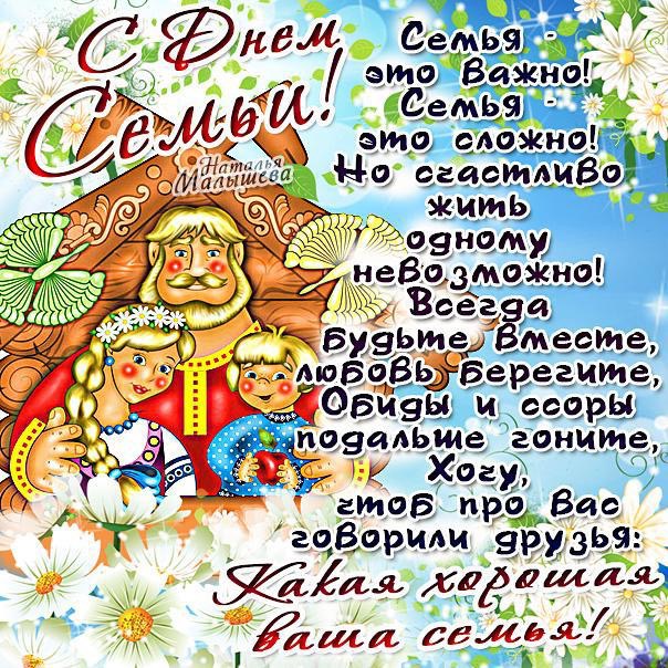 Мягкие игровые модули - Неллия Тольятти Модульные картины на стену купить недорого в интернет