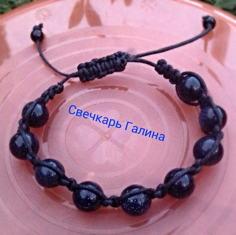 Еще мои браслетики