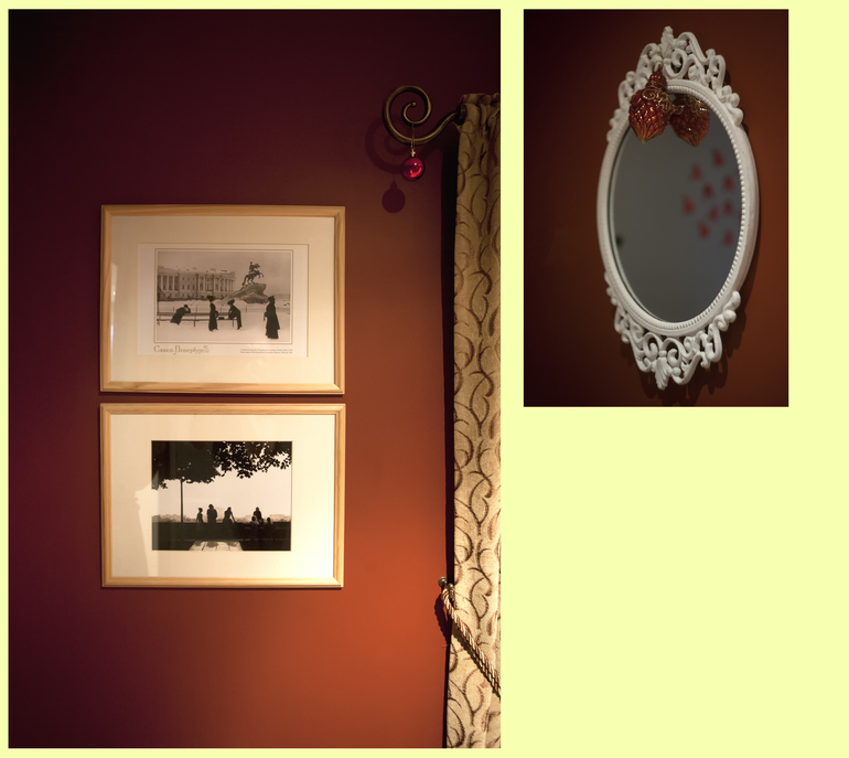 Рождственский пост