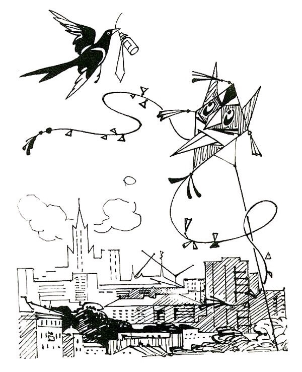 Новинка "Речи"