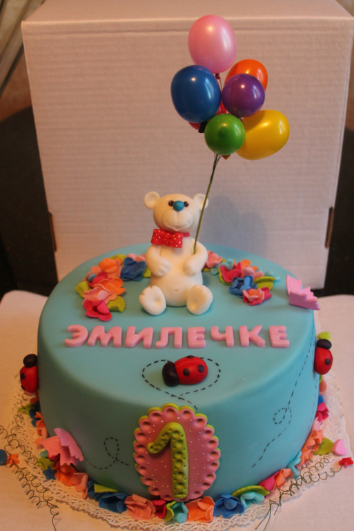 Немного детских)