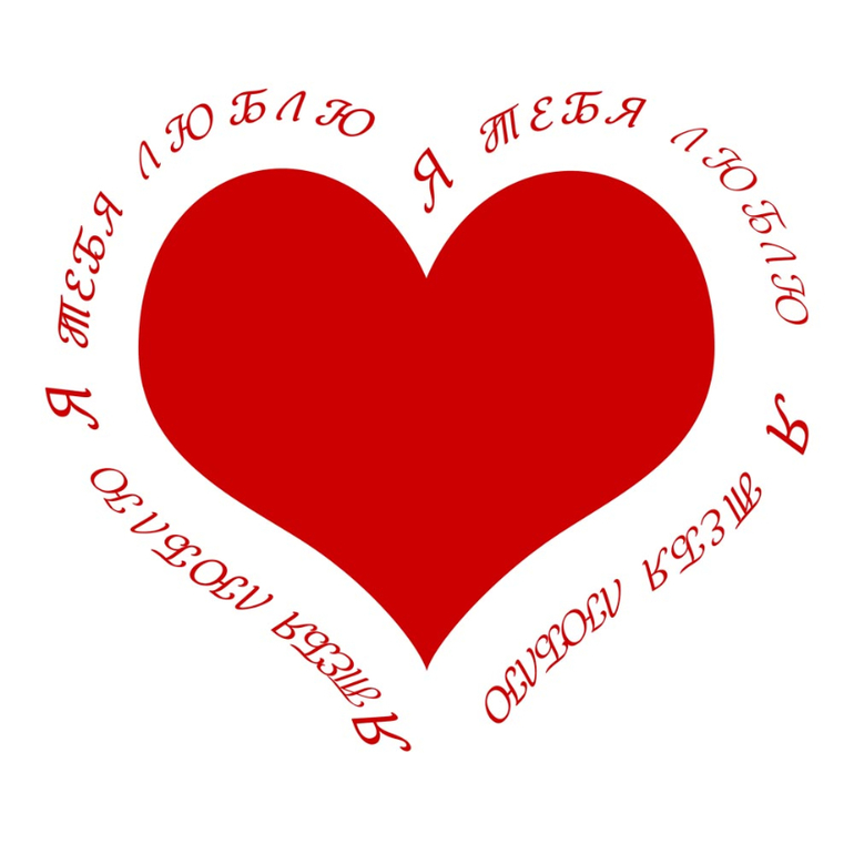 УРОК №4 ТЕКСТ