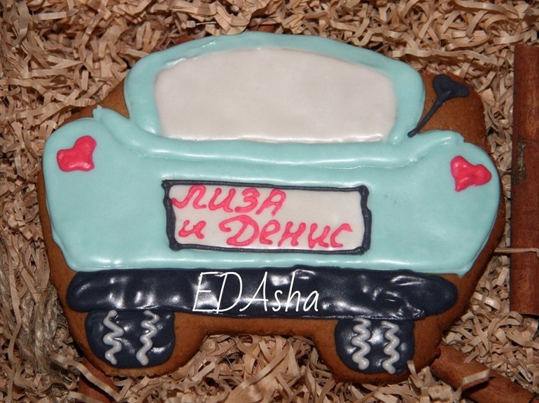 свадебные пряники