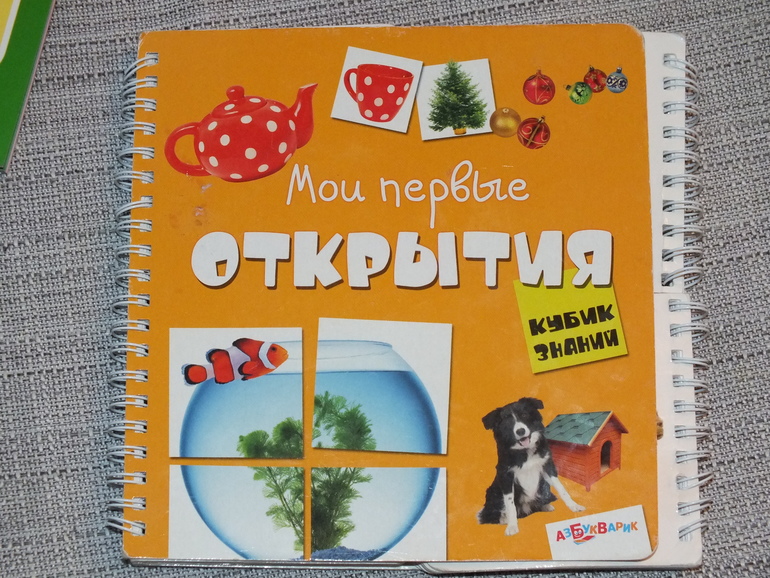 ТН цвета. Оранжевый.