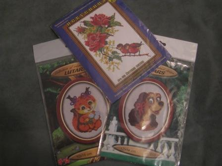 Заглянув в норку...