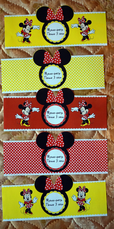 Мини Маус для Полиночки