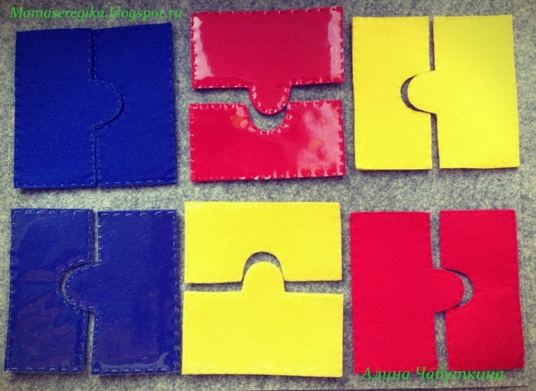 Сенсорный пазл из фетра