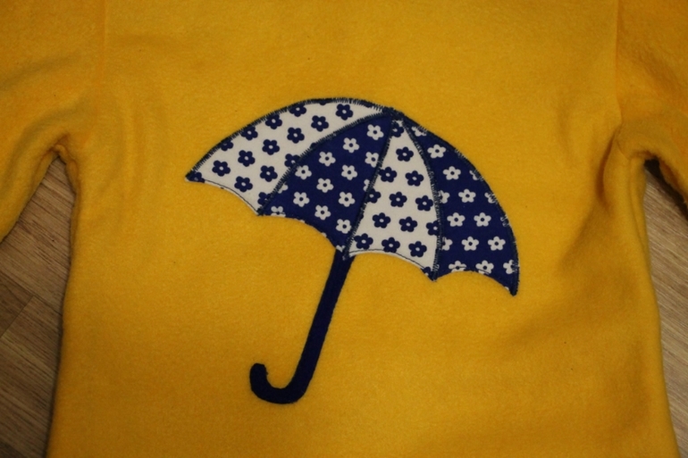 Наше солнышко