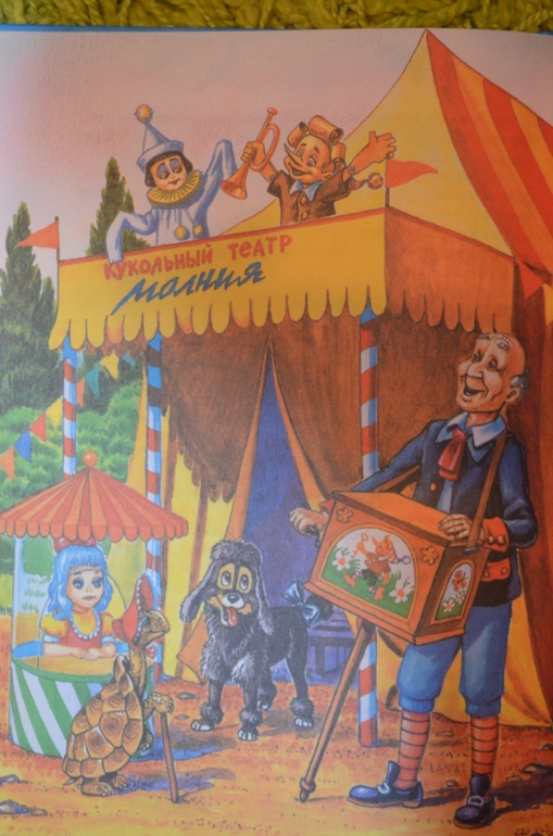 может быть кто-то не видел)