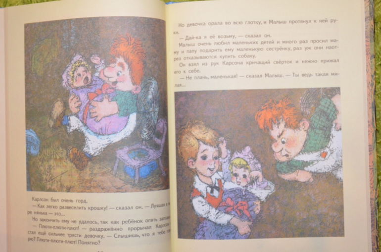 может быть кто-то не видел)