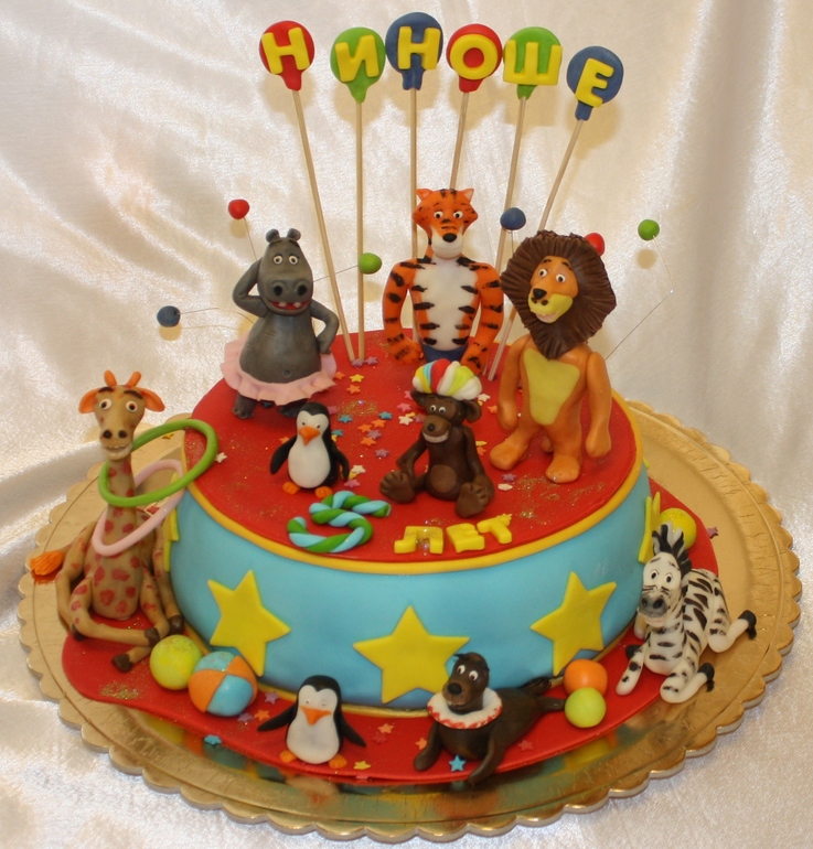 Мадагаскар