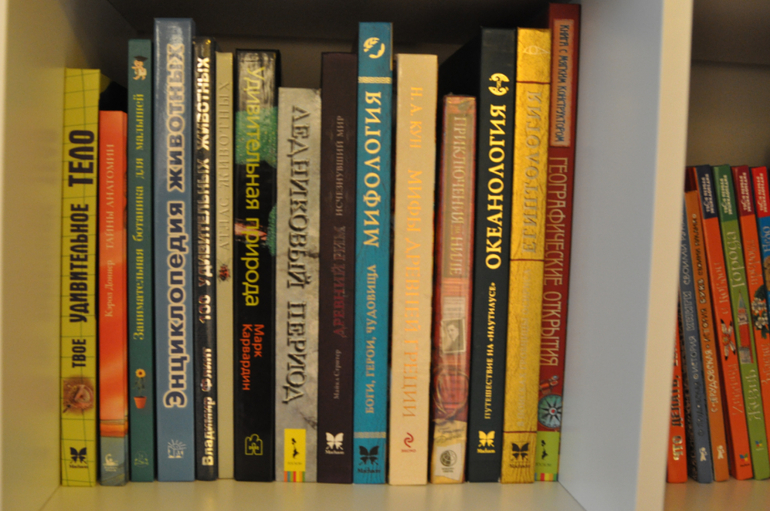 Наши полочки!