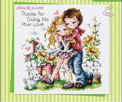 Вышиваю на заказ