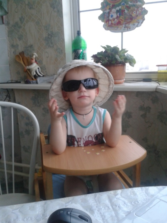 Фотографии