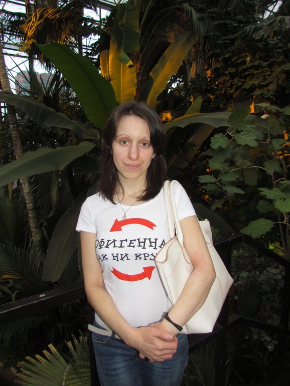 Девчонки, и я за советом. Хочется перемен, но уже не знаю в какую сторону податься=)