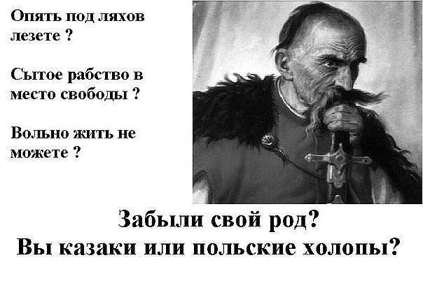 ННЫЫ?!