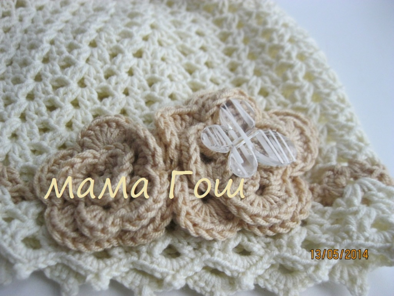 белый шоколад и кофе с молоком