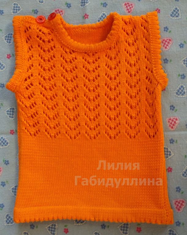 апельсиновая безрукавка
