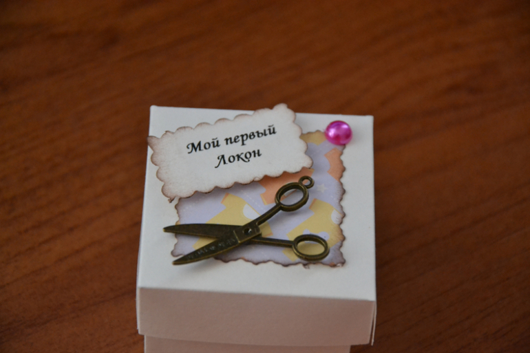 Мои сокровища :)