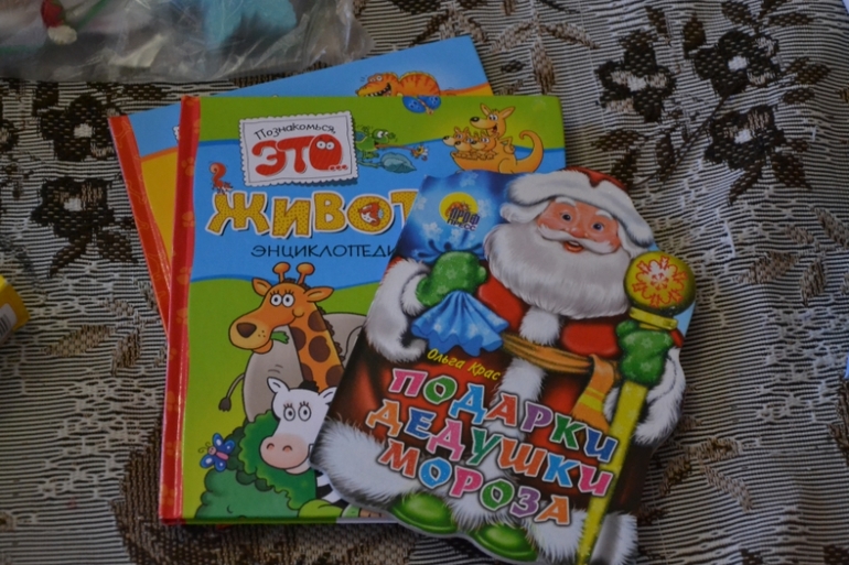 Наш подарище!!!