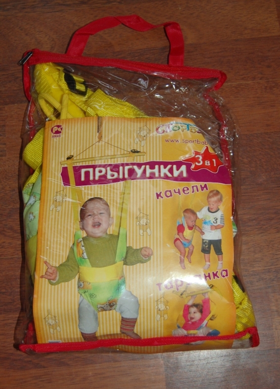 Девочки Может кому надо! Разгребаю вещи))