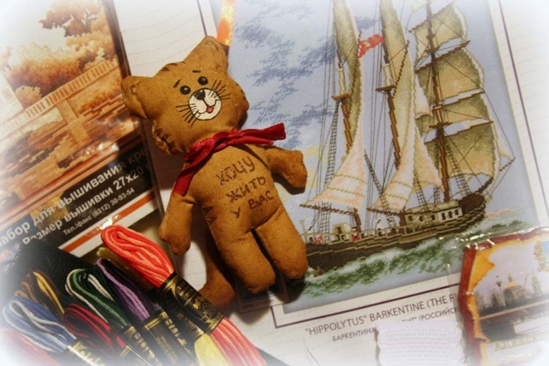 Хомячок дома