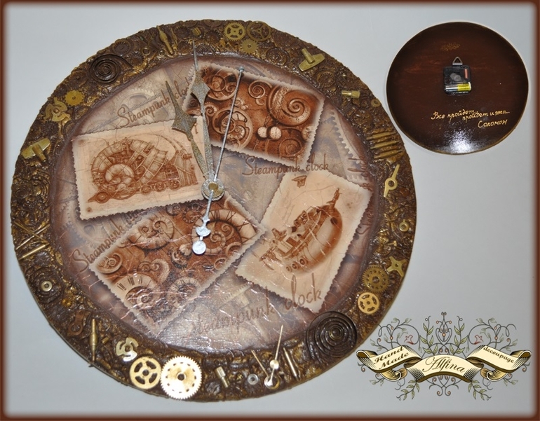 Часы "Steampunk clock"