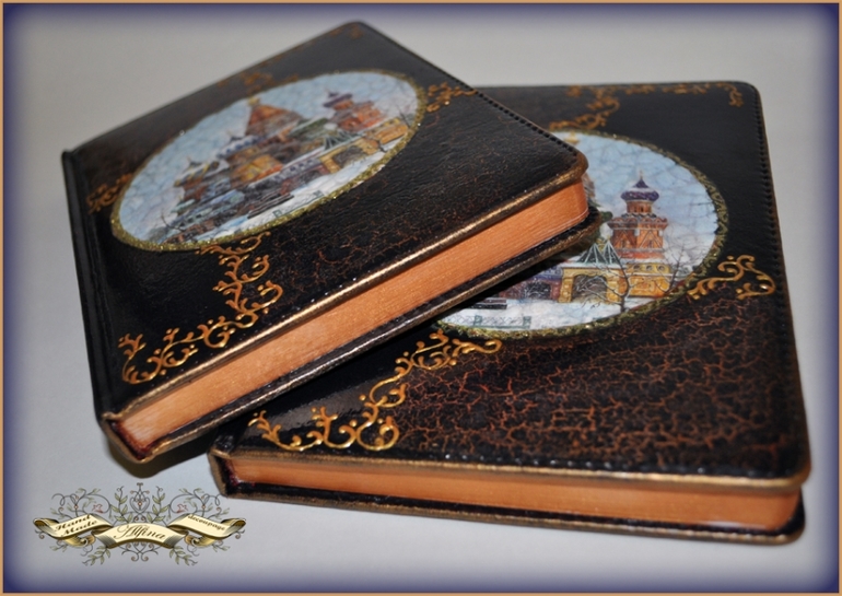 Ежедневник