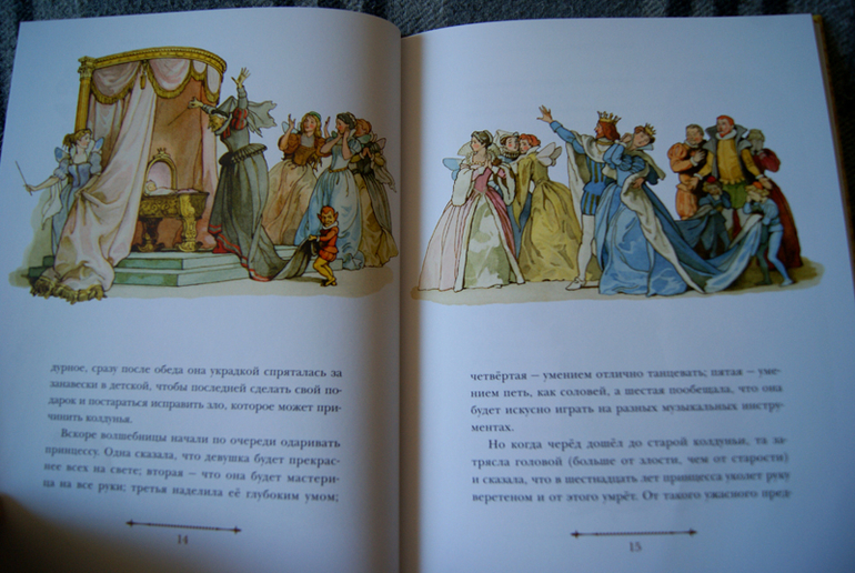 Наши новиночки