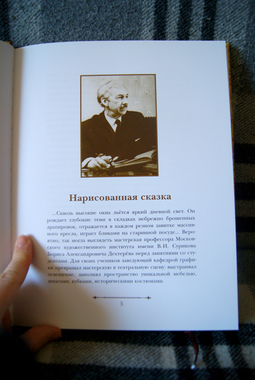 Наши новиночки