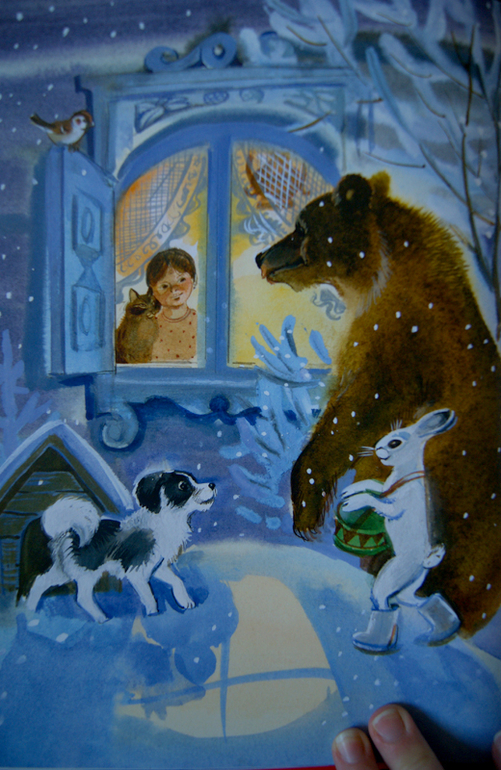 Наше пополнение - Нигма