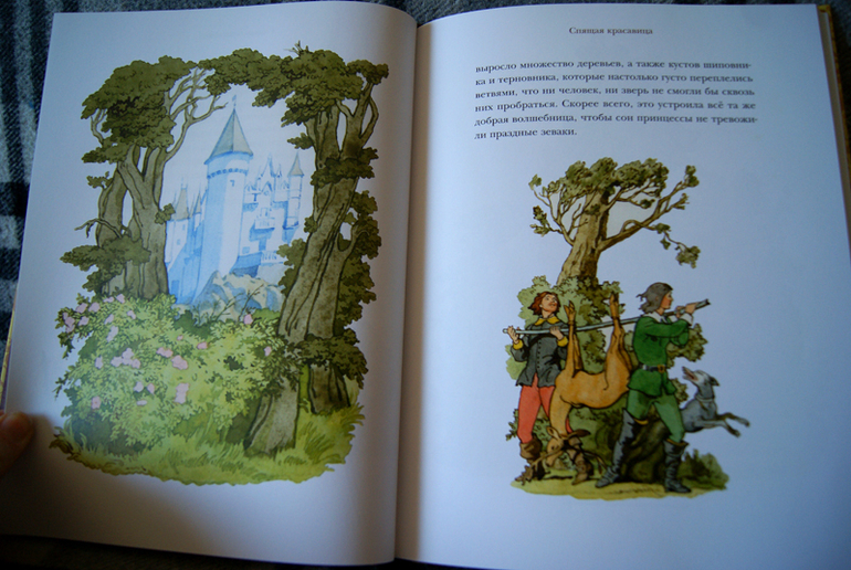 Наши новиночки