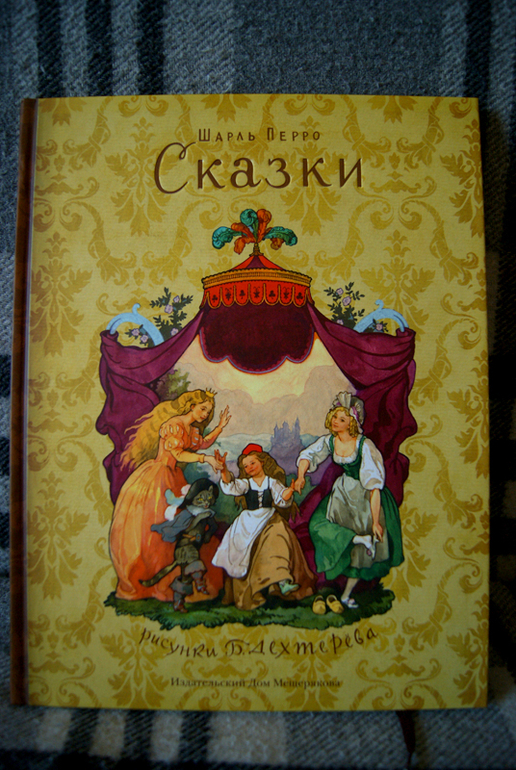 Наши новиночки