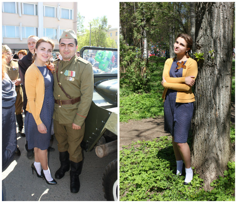 Поздравительное